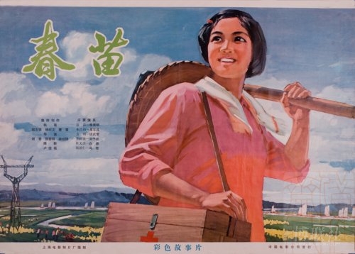 俄亥俄州立大学市场开发文凭证书