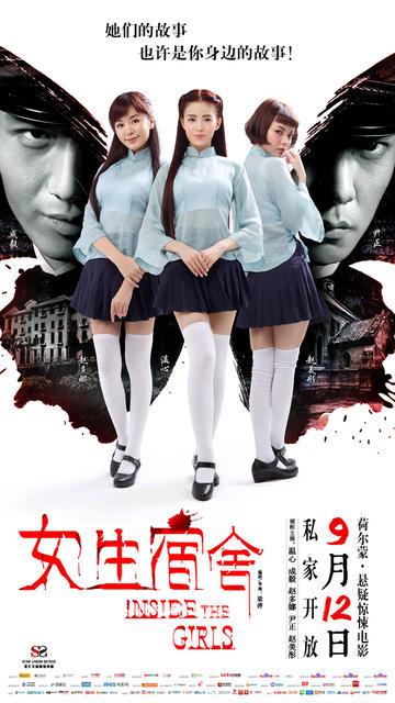 大学需要高中毕业证不